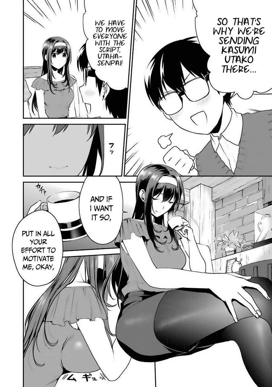 Saenai Kanojo no Sodatekata - Koisuru Metronome Chapter 31 page 13 - Chapter 31