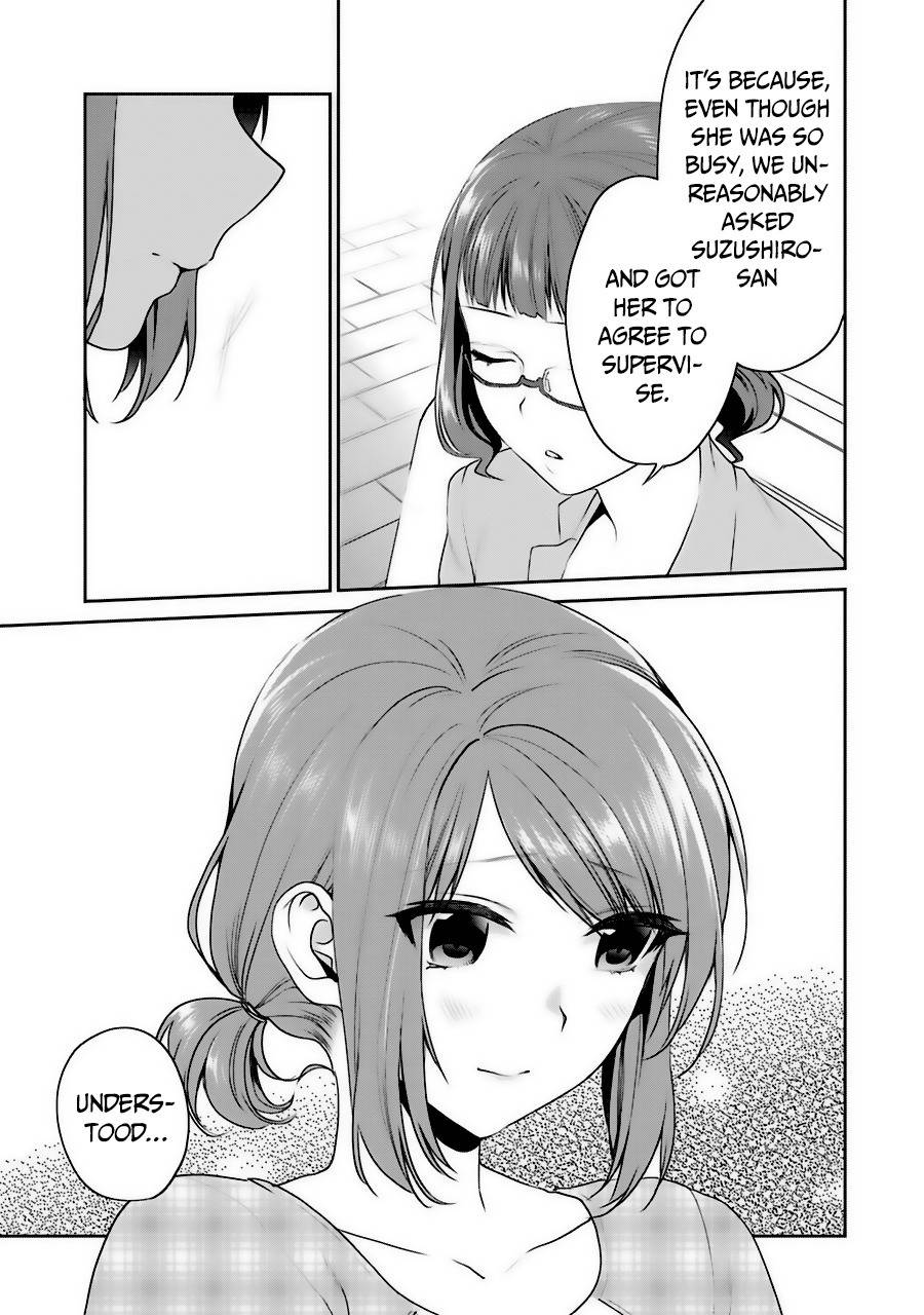 Saenai Kanojo no Sodatekata - Koisuru Metronome Chapter 31 page 16 - Chapter 31