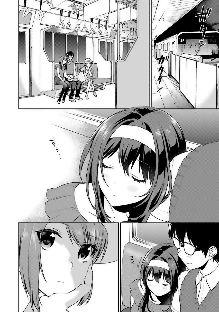Saenai Kanojo no Sodatekata - Koisuru Metronome Chapter 31 page 17 - Chapter 31