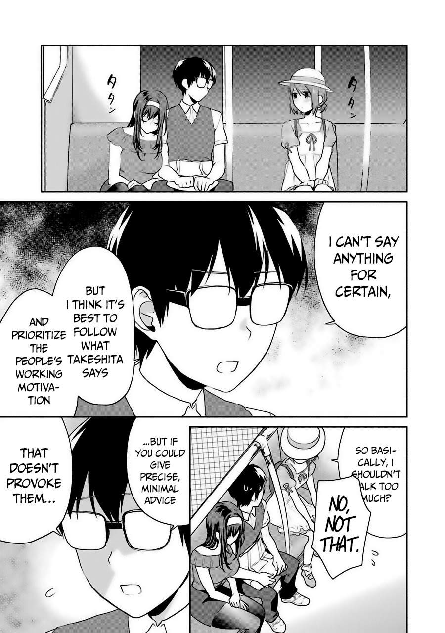 Saenai Kanojo no Sodatekata - Koisuru Metronome Chapter 31 page 24 - Chapter 31