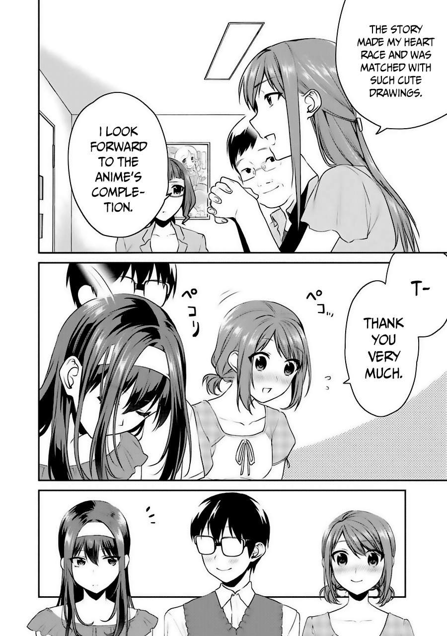 Saenai Kanojo no Sodatekata - Koisuru Metronome Chapter 31 page 5 - Chapter 31