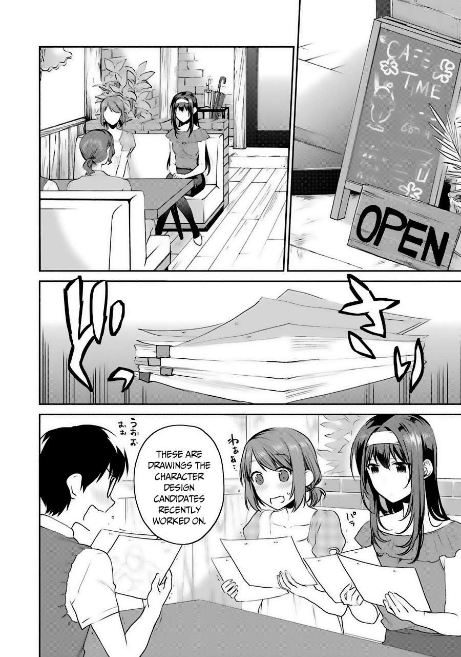 Saenai Kanojo no Sodatekata - Koisuru Metronome Chapter 31 page 7 - Chapter 31