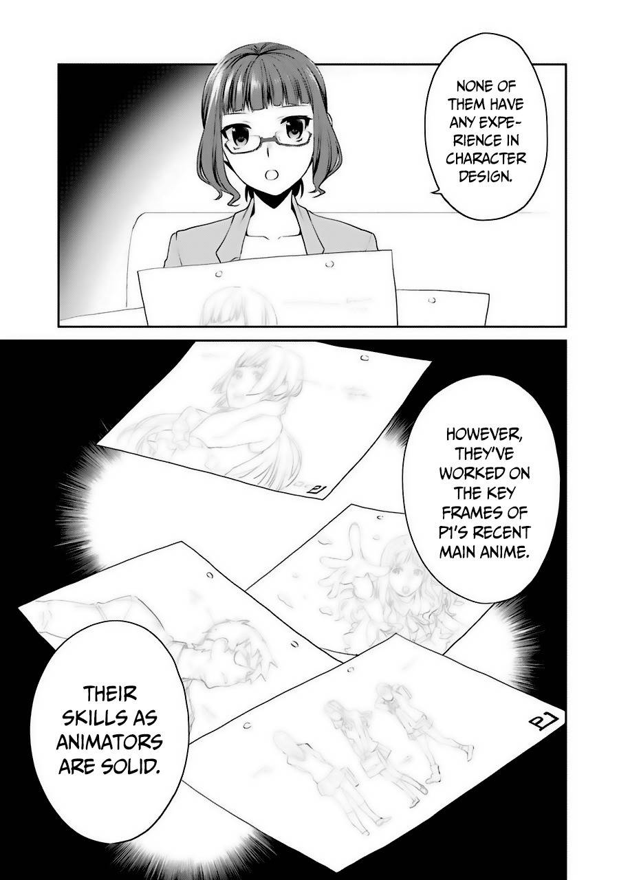 Saenai Kanojo no Sodatekata - Koisuru Metronome Chapter 31 page 8 - Chapter 31
