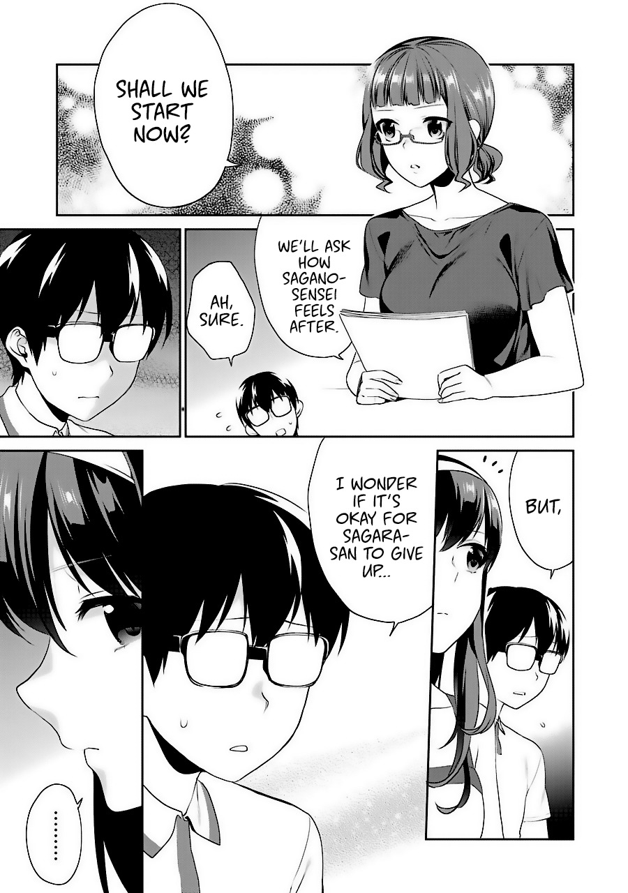 Saenai Kanojo no Sodatekata - Koisuru Metronome Chapter 32 page 12 - Chapter 32