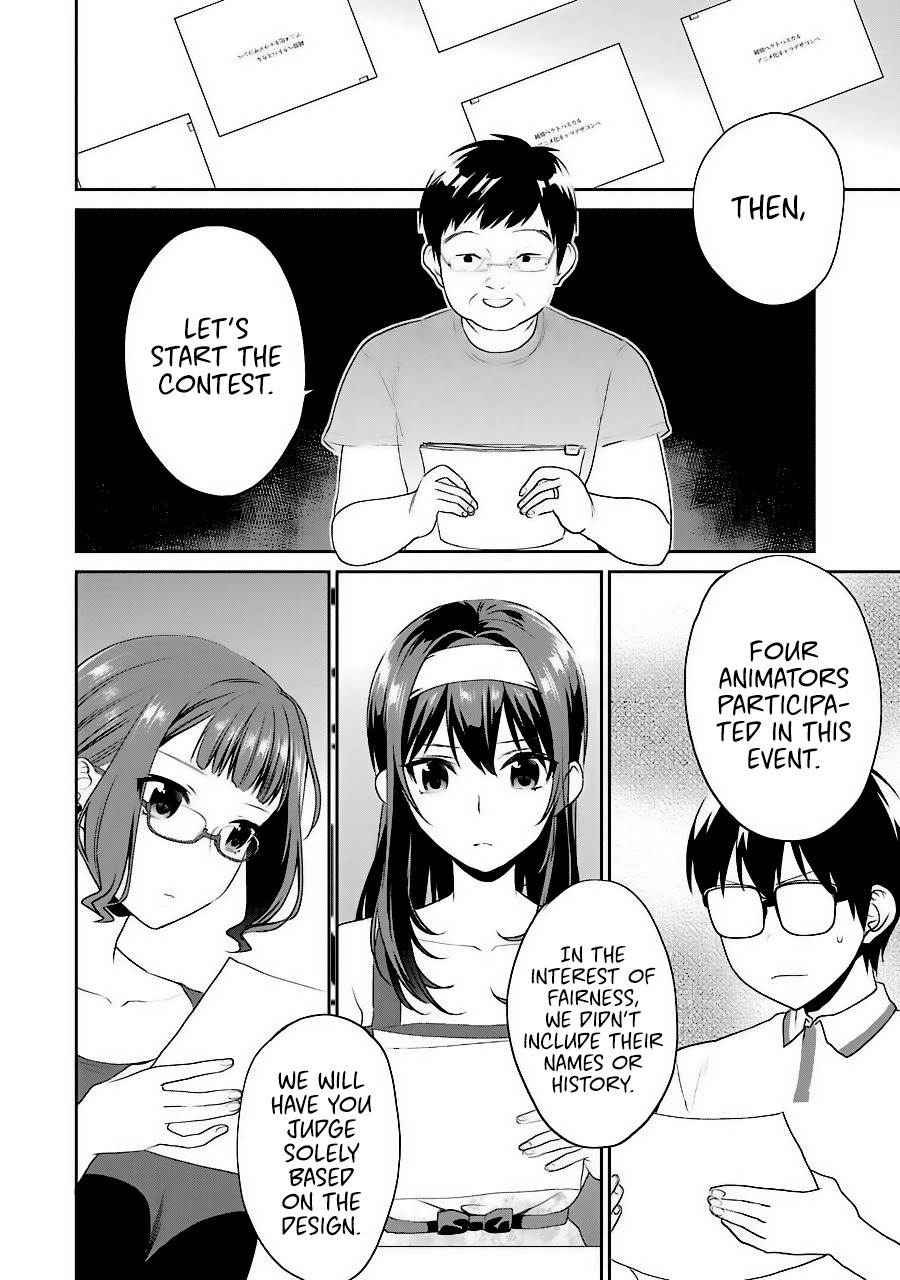 Saenai Kanojo no Sodatekata - Koisuru Metronome Chapter 32 page 13 - Chapter 32