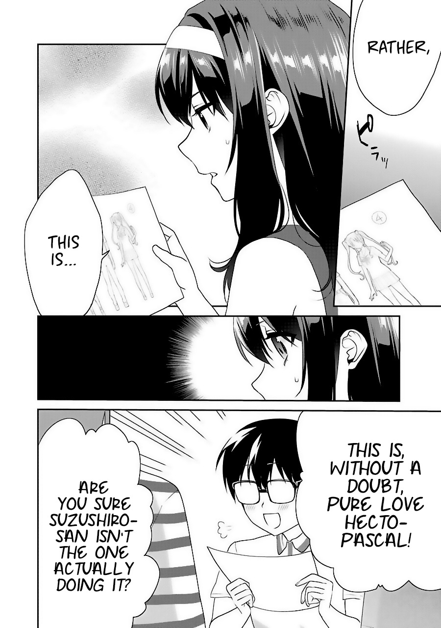 Saenai Kanojo no Sodatekata - Koisuru Metronome Chapter 32 page 21 - Chapter 32