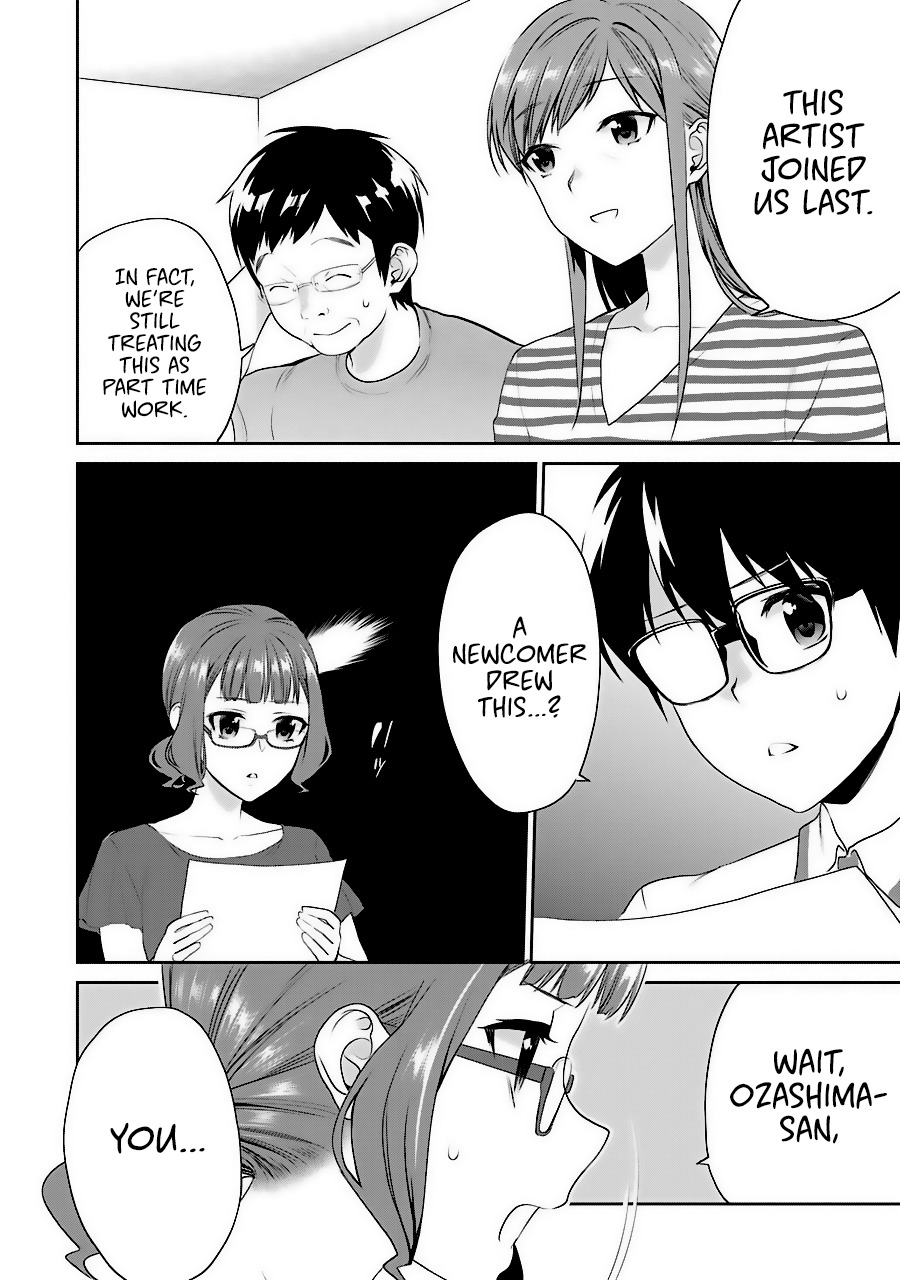 Saenai Kanojo no Sodatekata - Koisuru Metronome Chapter 32 page 23 - Chapter 32