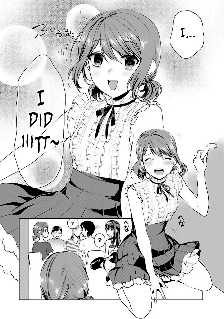 Saenai Kanojo no Sodatekata - Koisuru Metronome Chapter 32 page 25 - Chapter 32