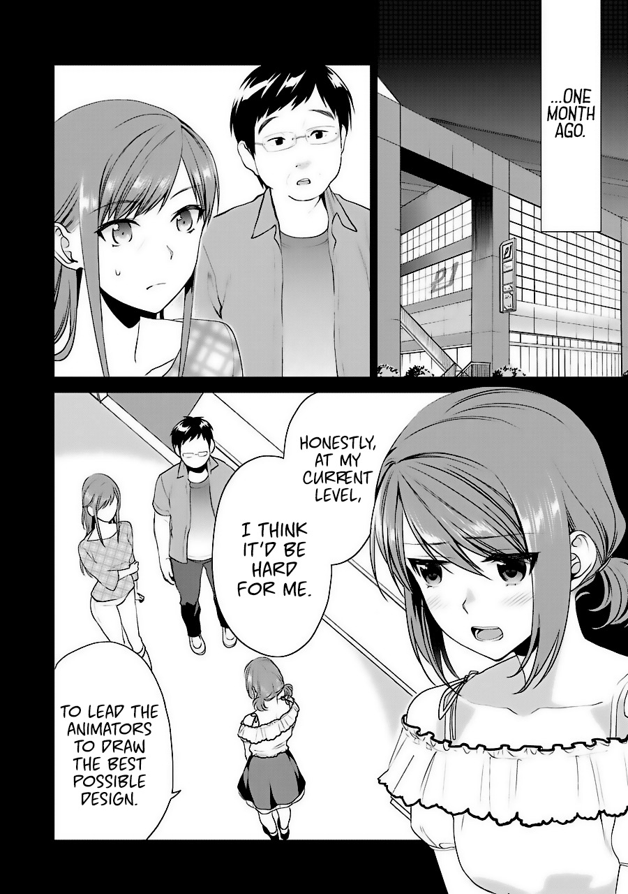 Saenai Kanojo no Sodatekata - Koisuru Metronome Chapter 32 page 27 - Chapter 32