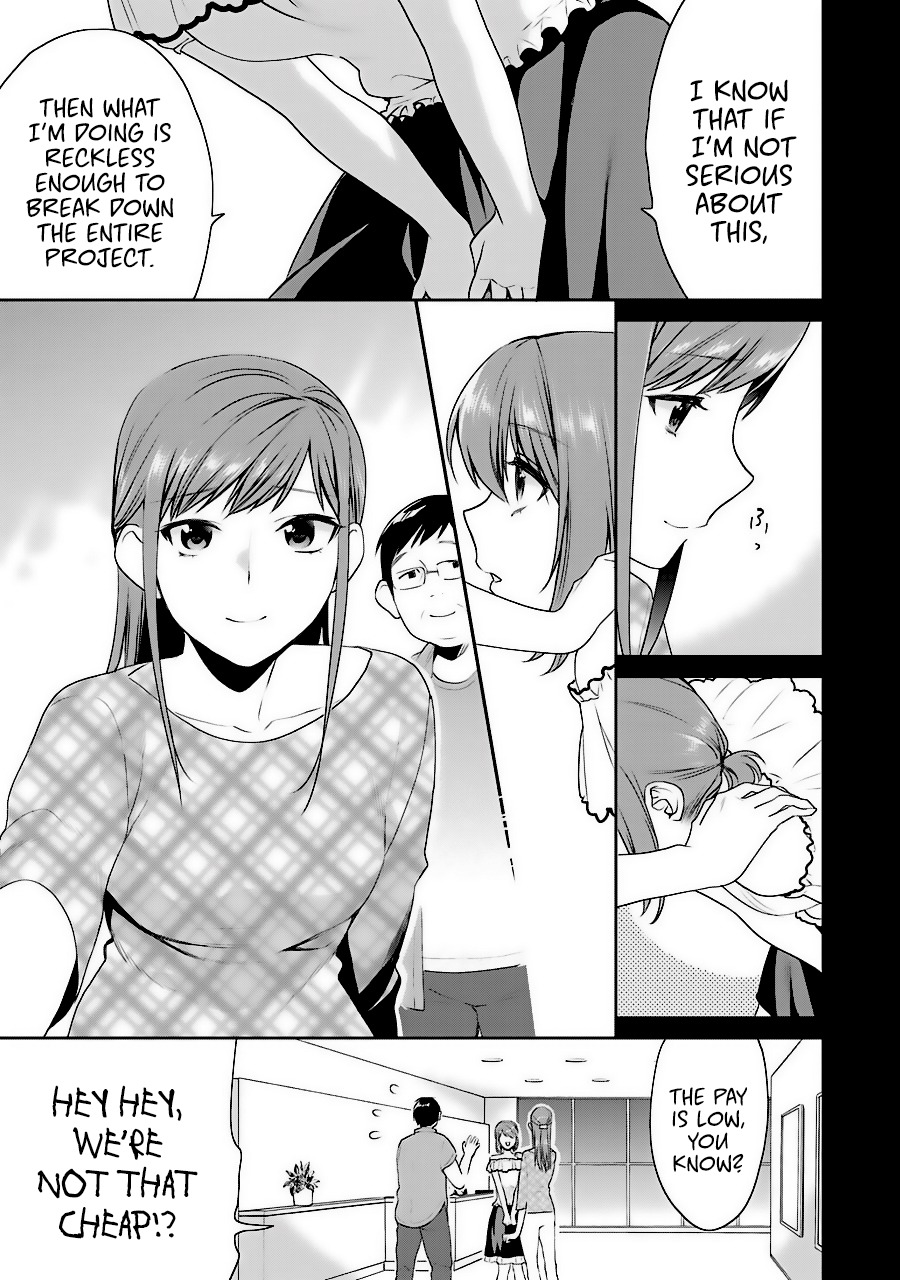 Saenai Kanojo no Sodatekata - Koisuru Metronome Chapter 32 page 32 - Chapter 32
