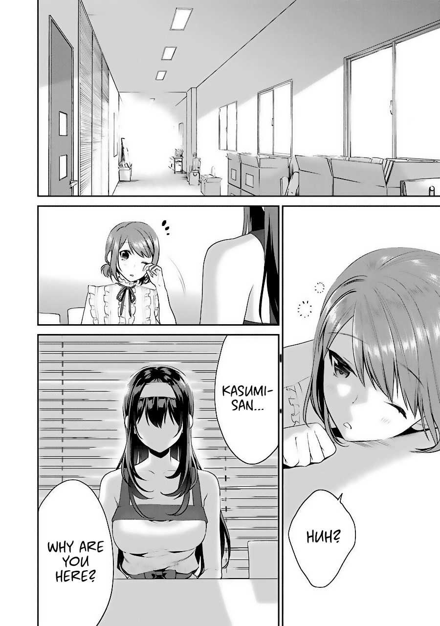 Saenai Kanojo no Sodatekata - Koisuru Metronome Chapter 32 page 37 - Chapter 32