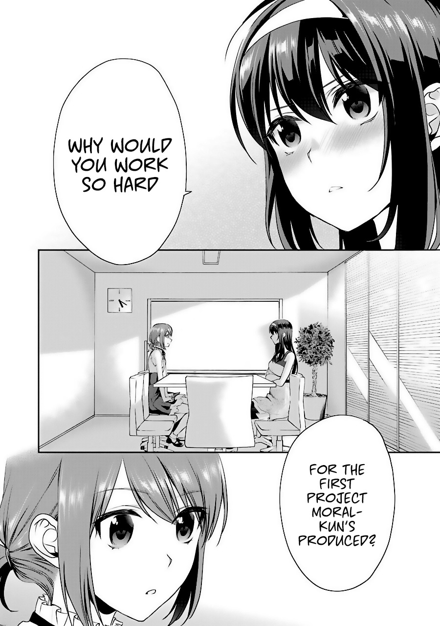 Saenai Kanojo no Sodatekata - Koisuru Metronome Chapter 32 page 41 - Chapter 32