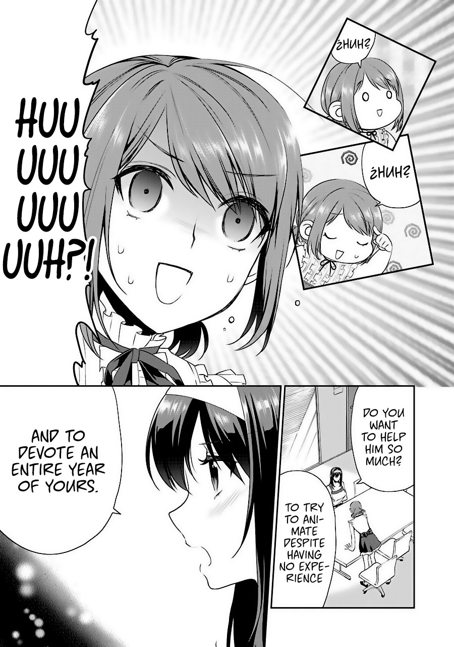 Saenai Kanojo no Sodatekata - Koisuru Metronome Chapter 32 page 42 - Chapter 32
