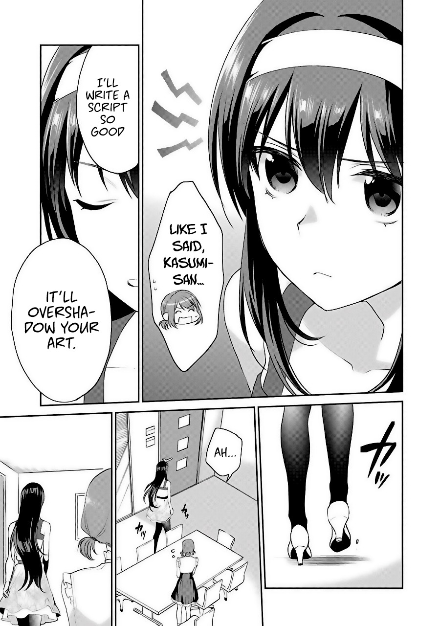 Saenai Kanojo no Sodatekata - Koisuru Metronome Chapter 32 page 44 - Chapter 32