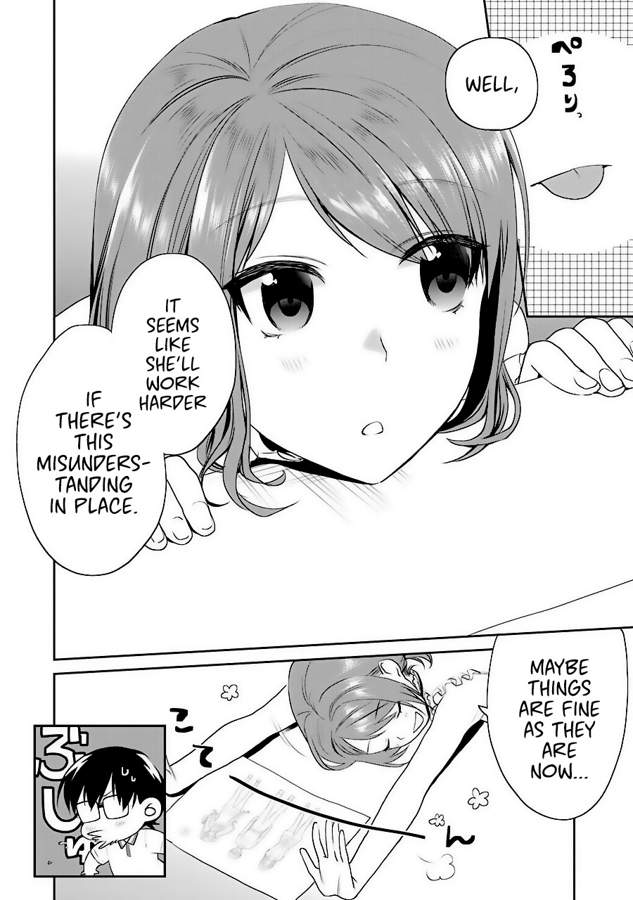 Saenai Kanojo no Sodatekata - Koisuru Metronome Chapter 32 page 47 - Chapter 32