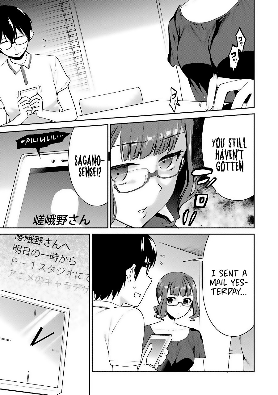 Saenai Kanojo no Sodatekata - Koisuru Metronome Chapter 32 page 8 - Chapter 32