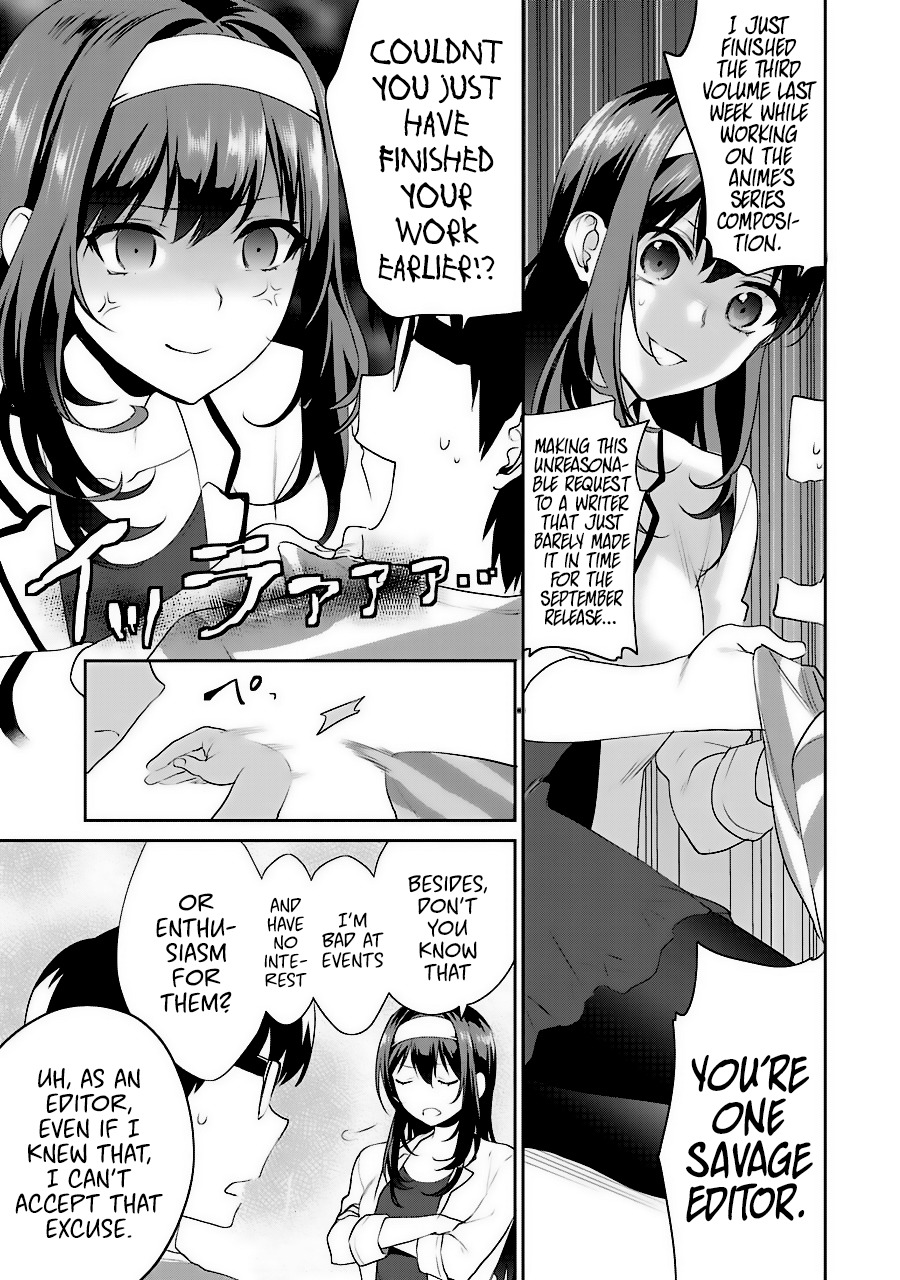 Saenai Kanojo no Sodatekata - Koisuru Metronome Chapter 33 page 11 - Chapter 33