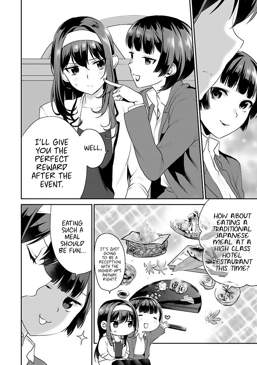 Saenai Kanojo no Sodatekata - Koisuru Metronome Chapter 33 page 14 - Chapter 33