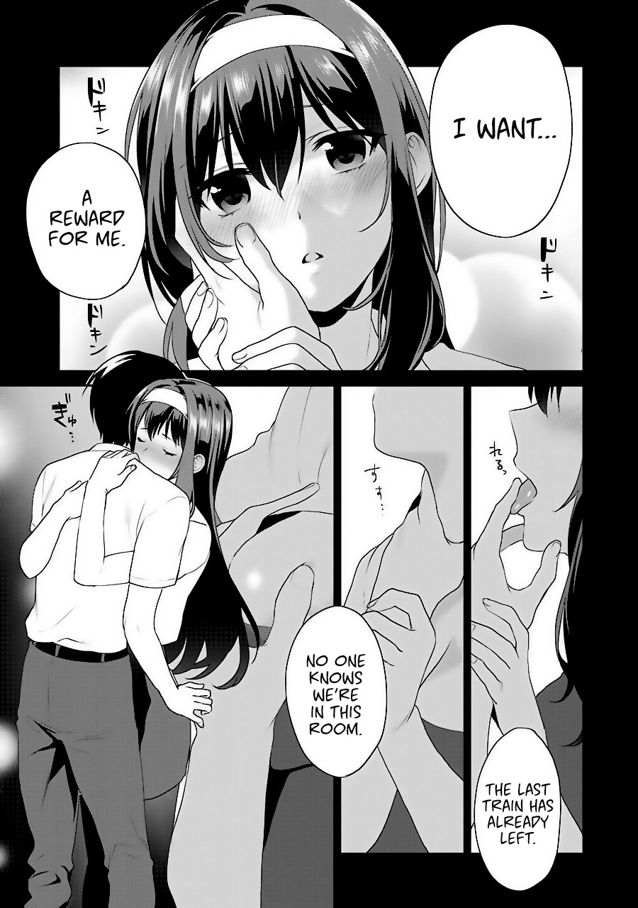 Saenai Kanojo no Sodatekata - Koisuru Metronome Chapter 33 page 19 - Chapter 33