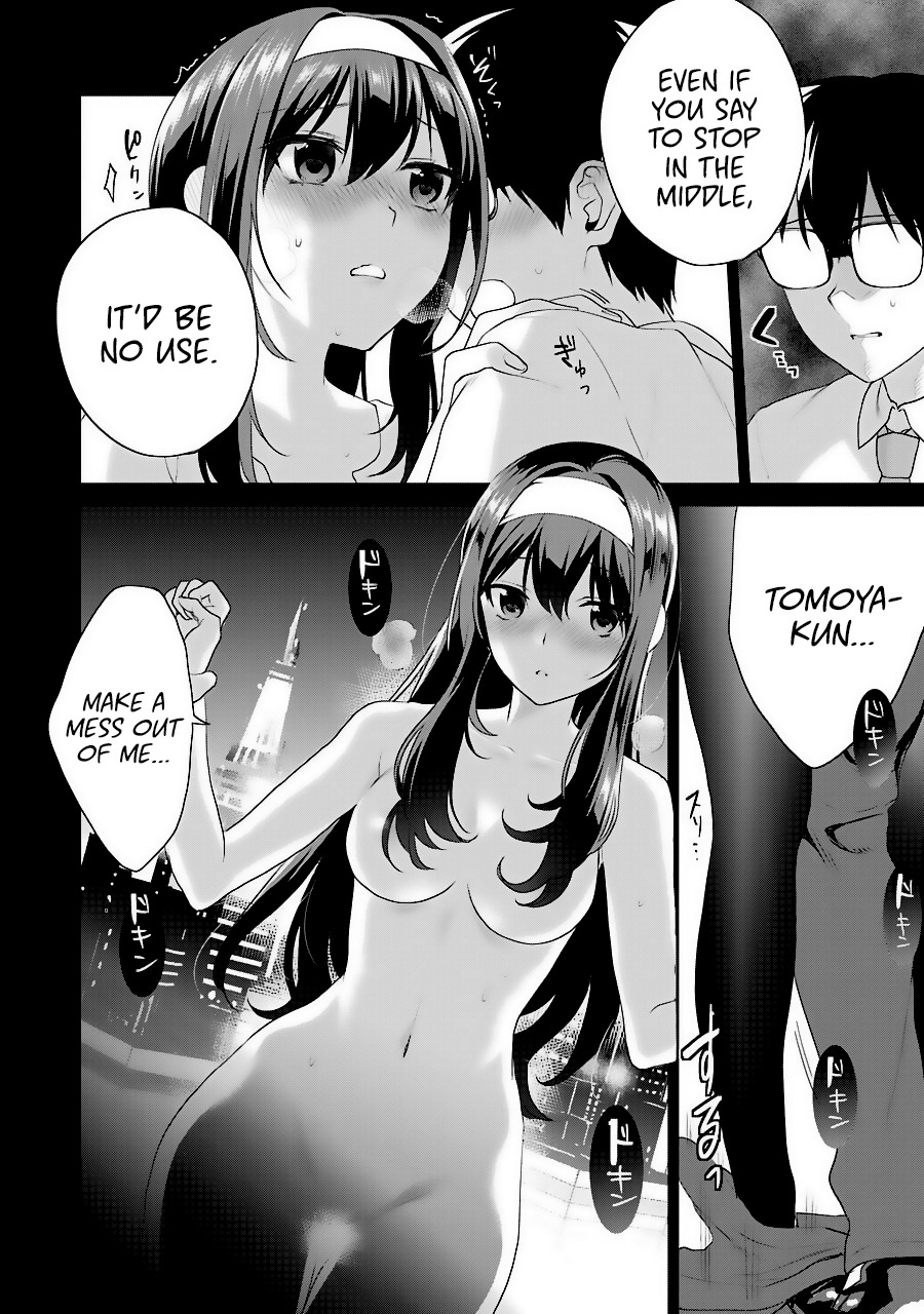 Saenai Kanojo no Sodatekata - Koisuru Metronome Chapter 33 page 20 - Chapter 33
