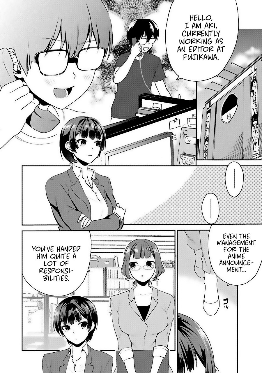 Saenai Kanojo no Sodatekata - Koisuru Metronome Chapter 33 page 22 - Chapter 33