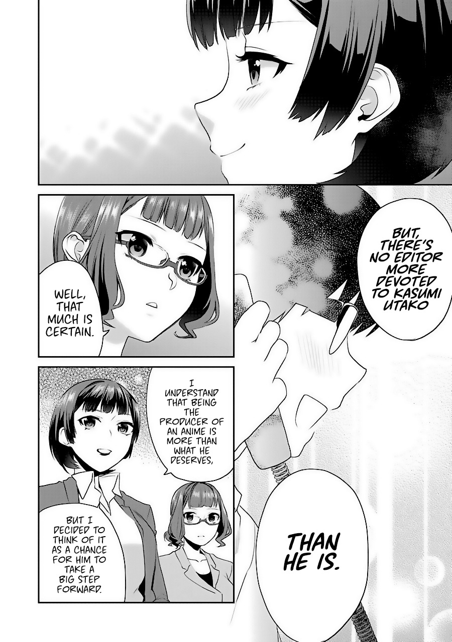 Saenai Kanojo no Sodatekata - Koisuru Metronome Chapter 33 page 24 - Chapter 33