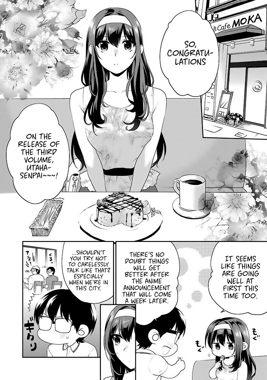 Saenai Kanojo no Sodatekata - Koisuru Metronome Chapter 33 page 26 - Chapter 33