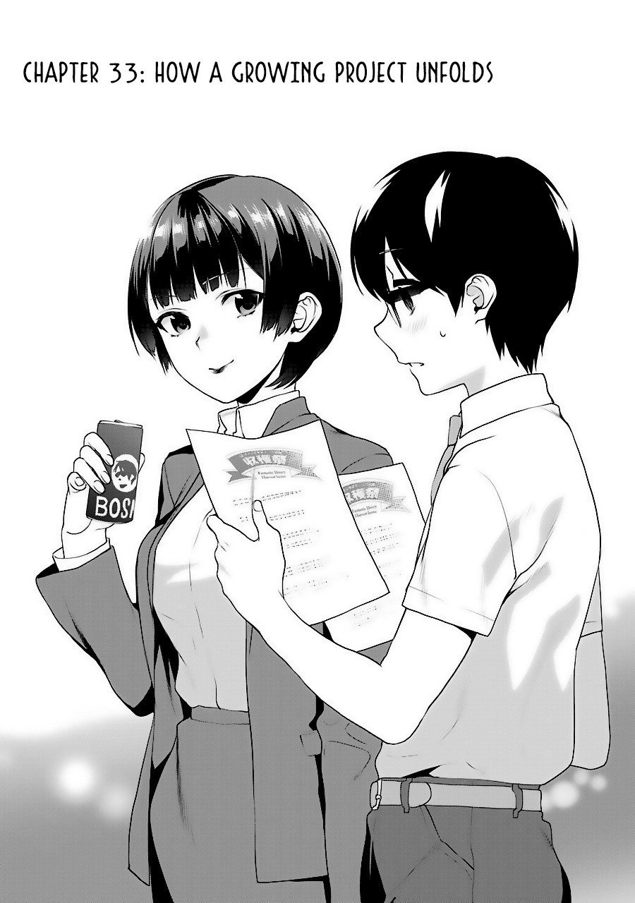 Saenai Kanojo no Sodatekata - Koisuru Metronome Chapter 33 page 3 - Chapter 33