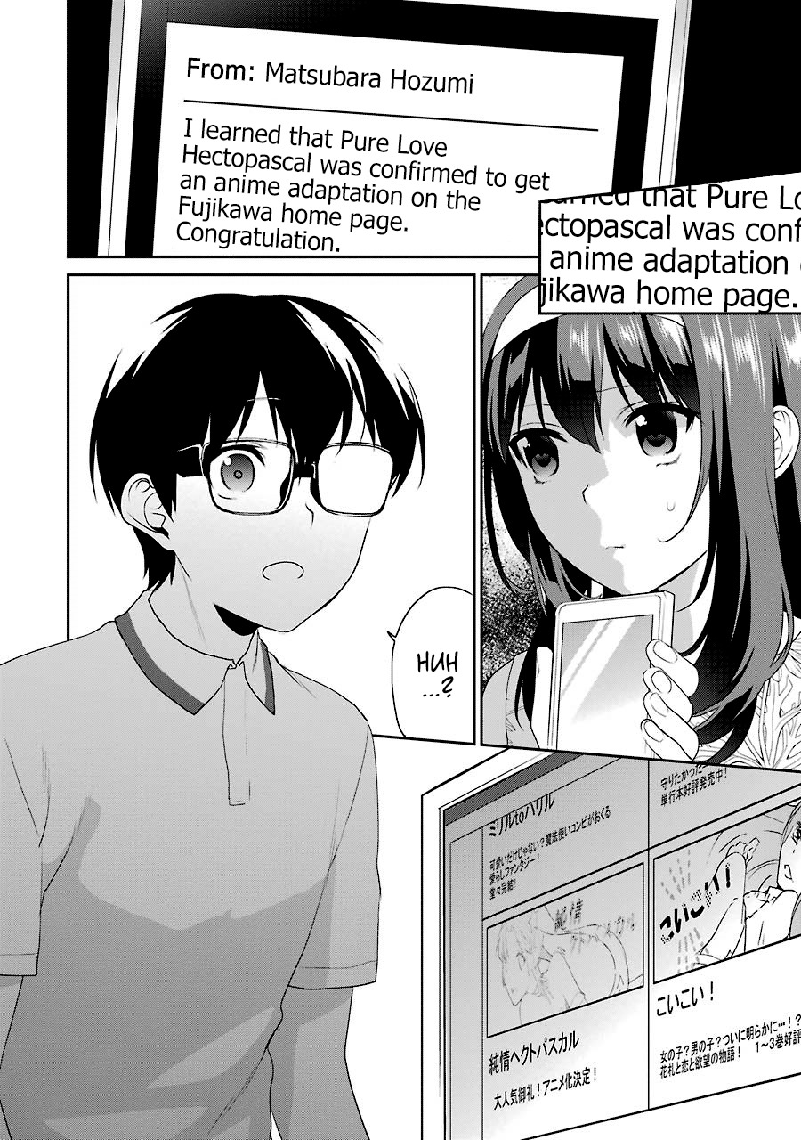 Saenai Kanojo no Sodatekata - Koisuru Metronome Chapter 33 page 30 - Chapter 33