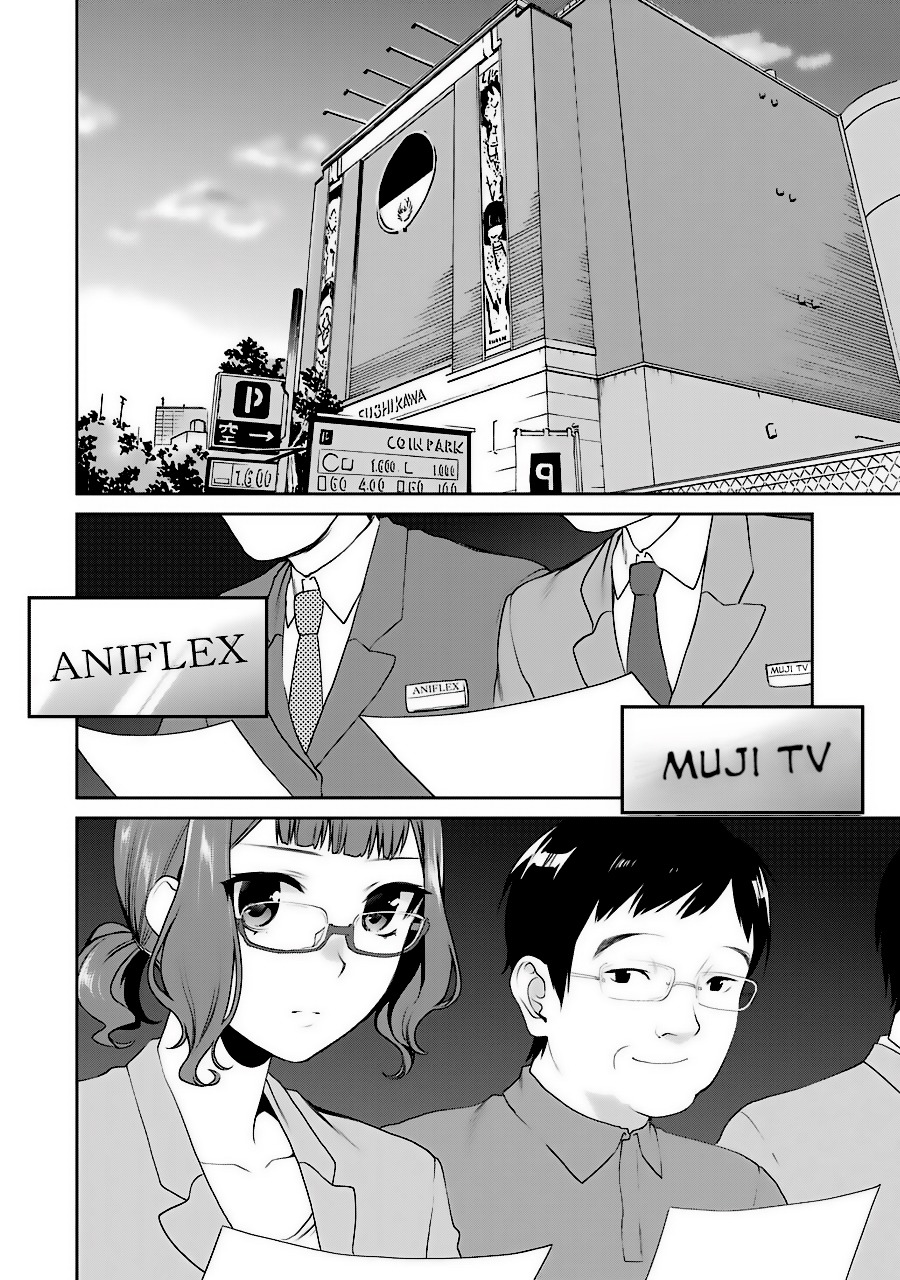 Saenai Kanojo no Sodatekata - Koisuru Metronome Chapter 33 page 4 - Chapter 33