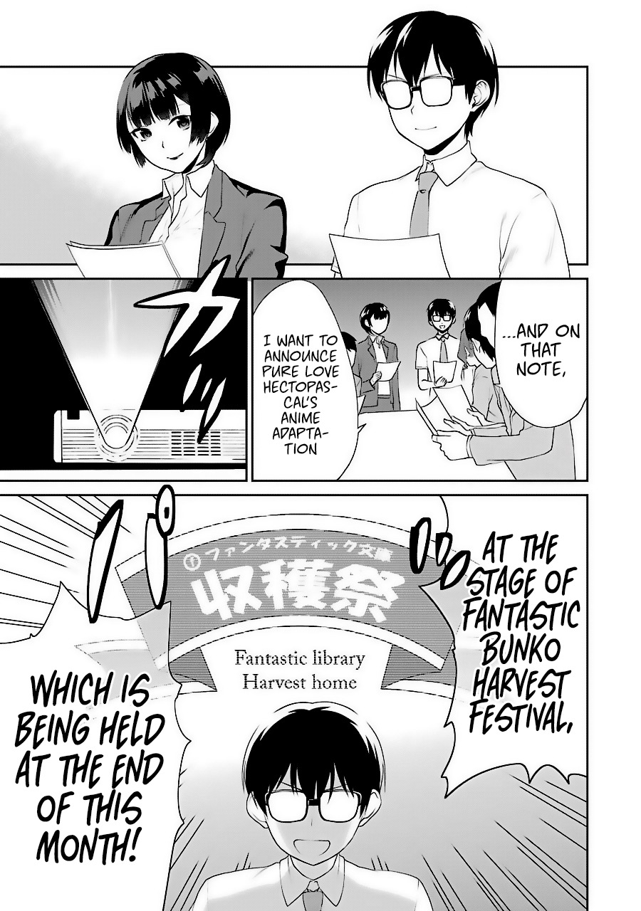 Saenai Kanojo no Sodatekata - Koisuru Metronome Chapter 33 page 5 - Chapter 33