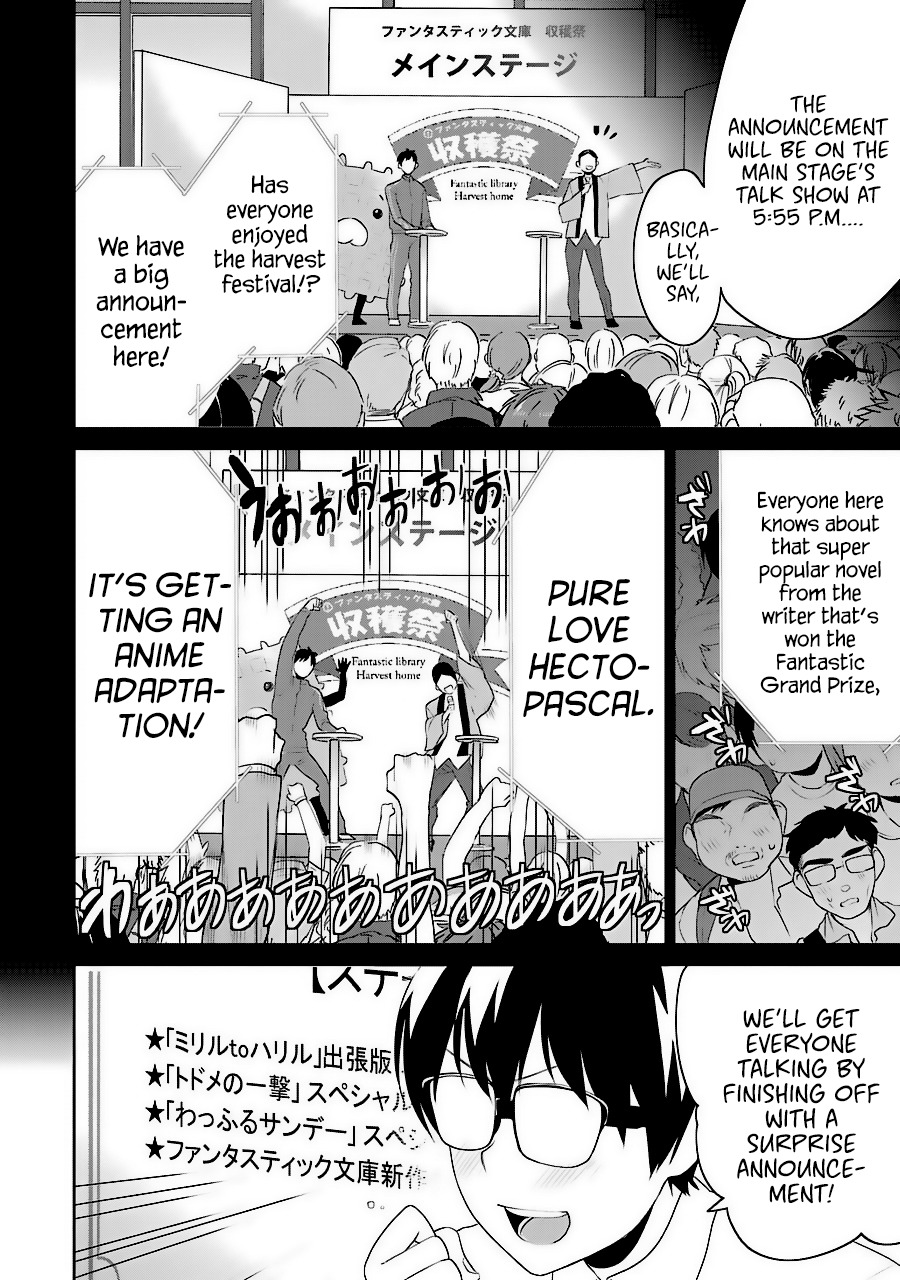 Saenai Kanojo no Sodatekata - Koisuru Metronome Chapter 33 page 6 - Chapter 33