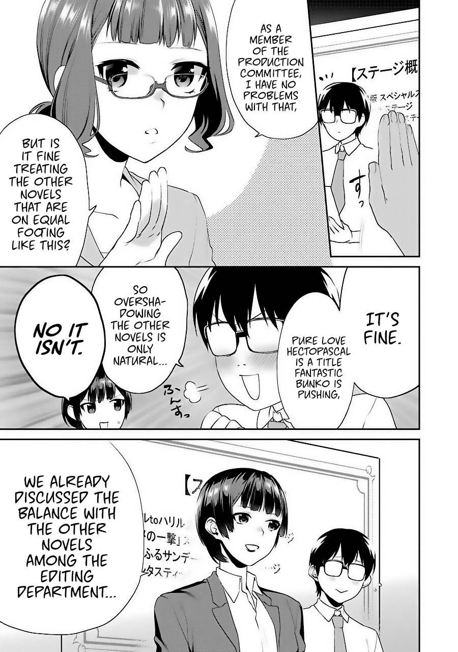 Saenai Kanojo no Sodatekata - Koisuru Metronome Chapter 33 page 7 - Chapter 33