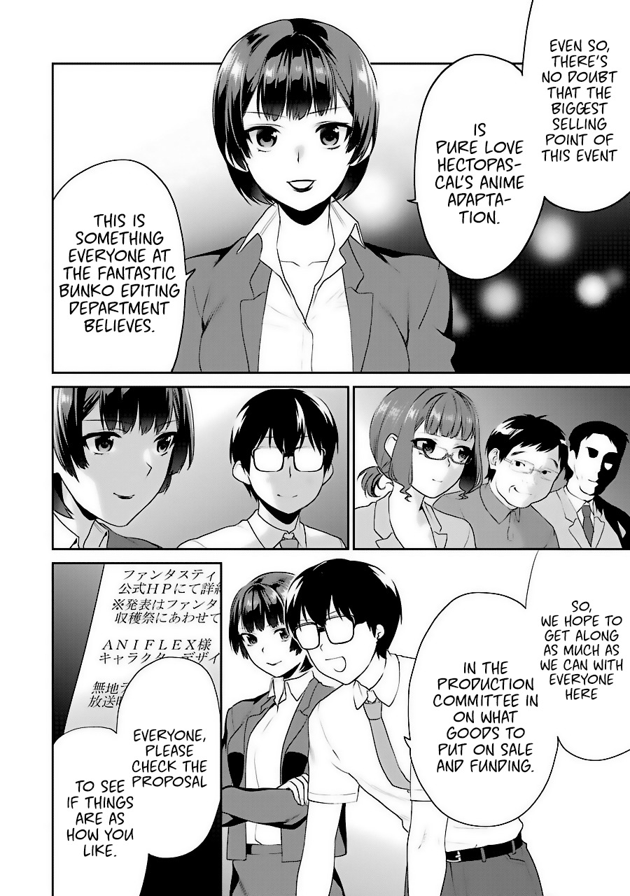 Saenai Kanojo no Sodatekata - Koisuru Metronome Chapter 33 page 8 - Chapter 33