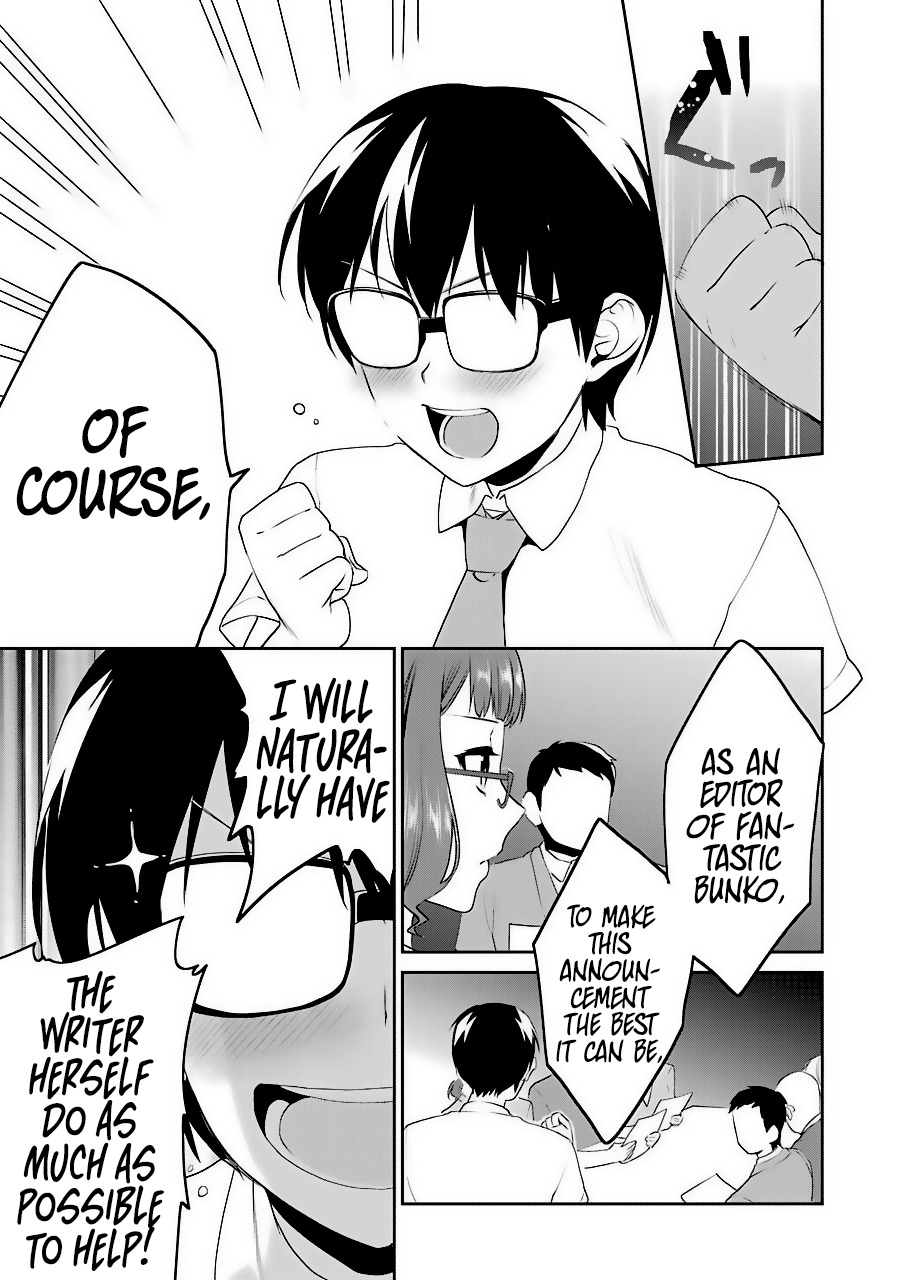 Saenai Kanojo no Sodatekata - Koisuru Metronome Chapter 33 page 9 - Chapter 33