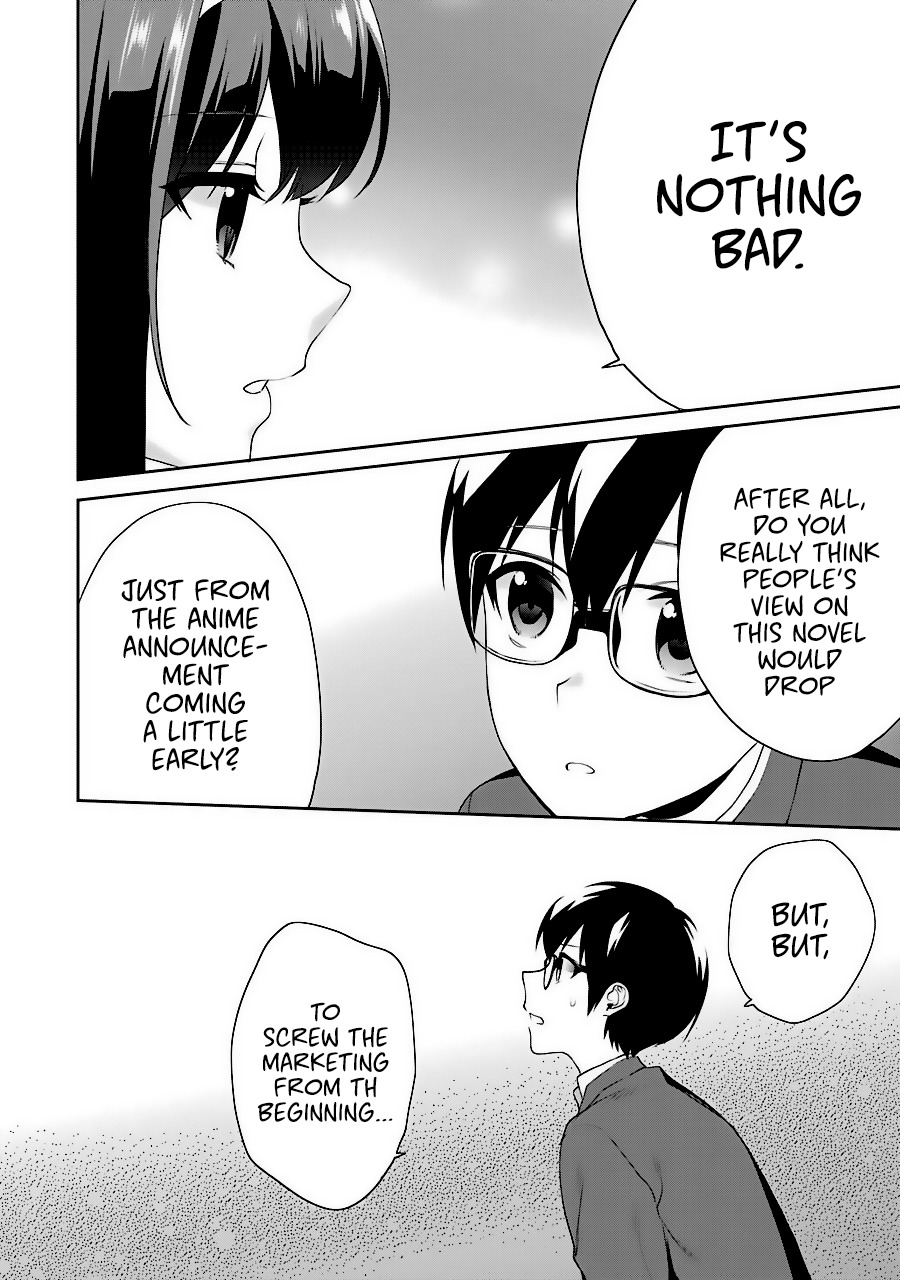 Saenai Kanojo no Sodatekata - Koisuru Metronome Chapter 34 page 12 - Chapter 34