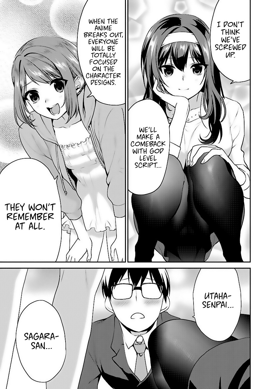 Saenai Kanojo no Sodatekata - Koisuru Metronome Chapter 34 page 13 - Chapter 34