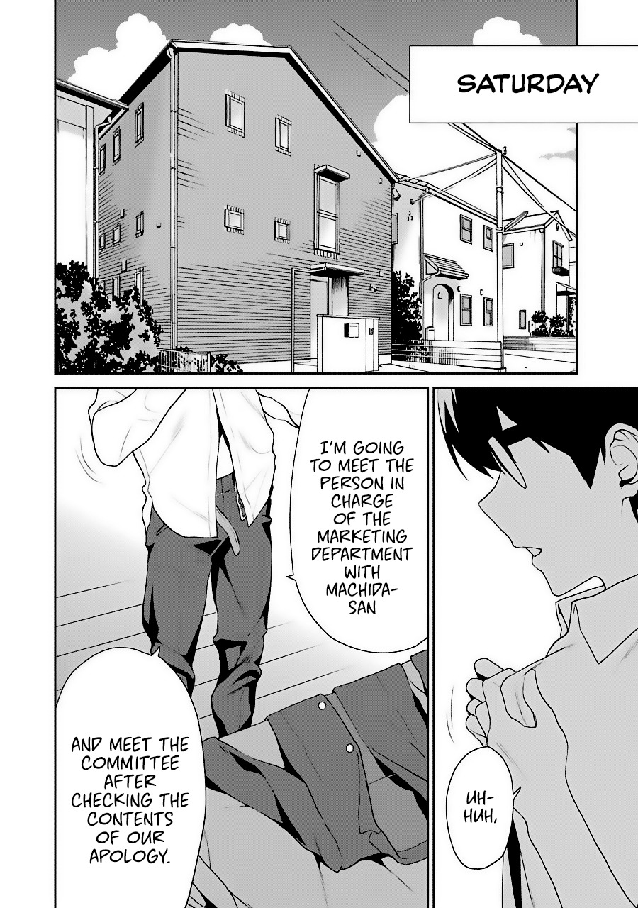 Saenai Kanojo no Sodatekata - Koisuru Metronome Chapter 34 page 16 - Chapter 34