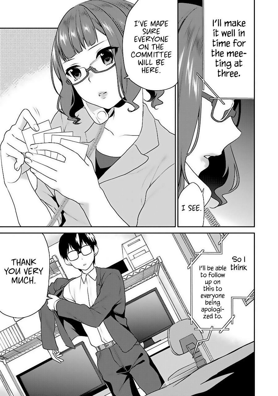 Saenai Kanojo no Sodatekata - Koisuru Metronome Chapter 34 page 17 - Chapter 34