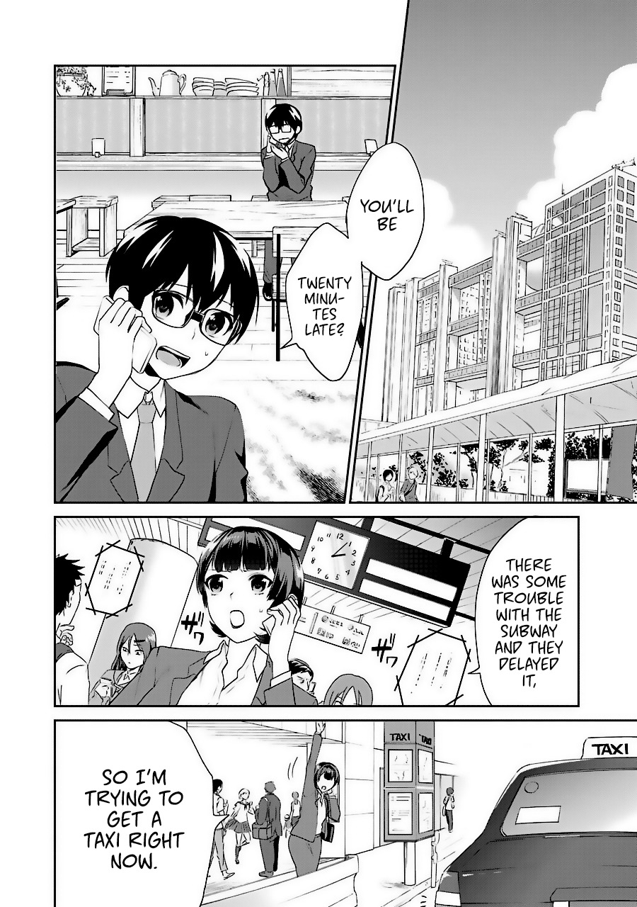 Saenai Kanojo no Sodatekata - Koisuru Metronome Chapter 34 page 20 - Chapter 34