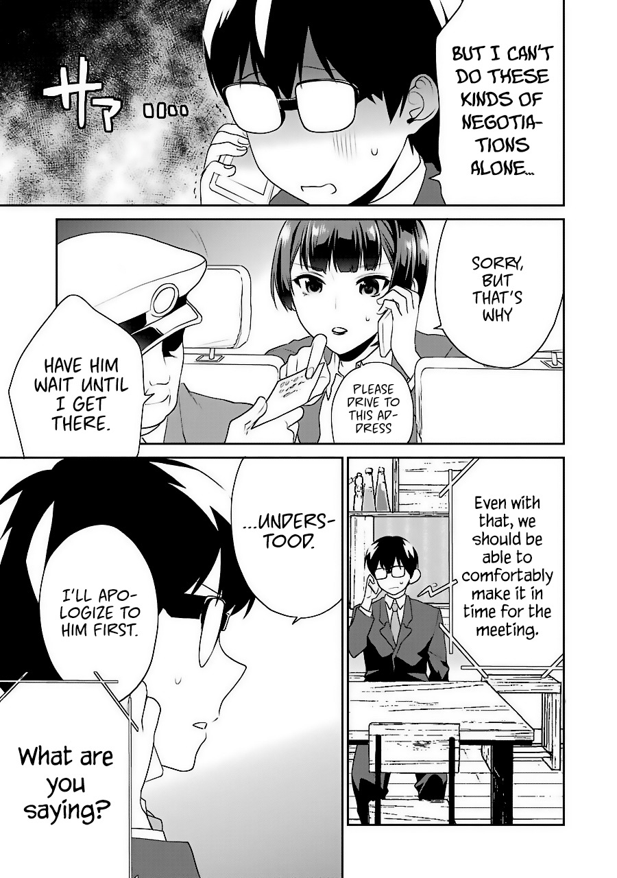 Saenai Kanojo no Sodatekata - Koisuru Metronome Chapter 34 page 21 - Chapter 34