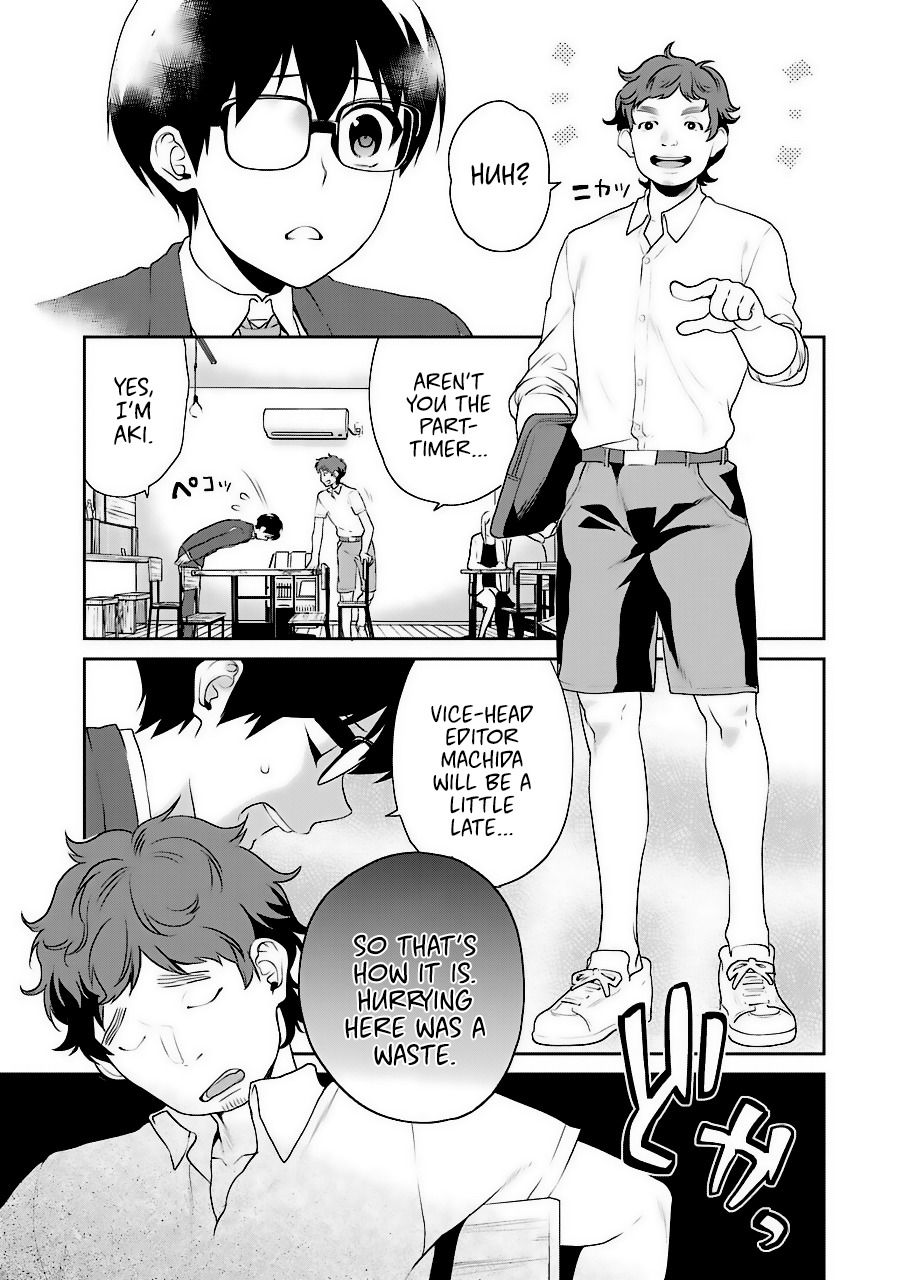 Saenai Kanojo no Sodatekata - Koisuru Metronome Chapter 34 page 23 - Chapter 34