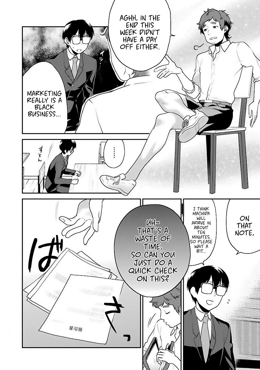 Saenai Kanojo no Sodatekata - Koisuru Metronome Chapter 34 page 24 - Chapter 34