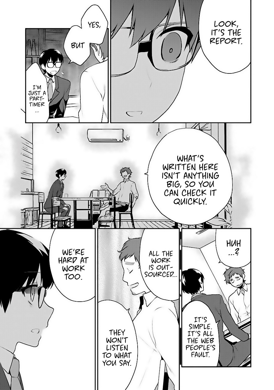 Saenai Kanojo no Sodatekata - Koisuru Metronome Chapter 34 page 25 - Chapter 34