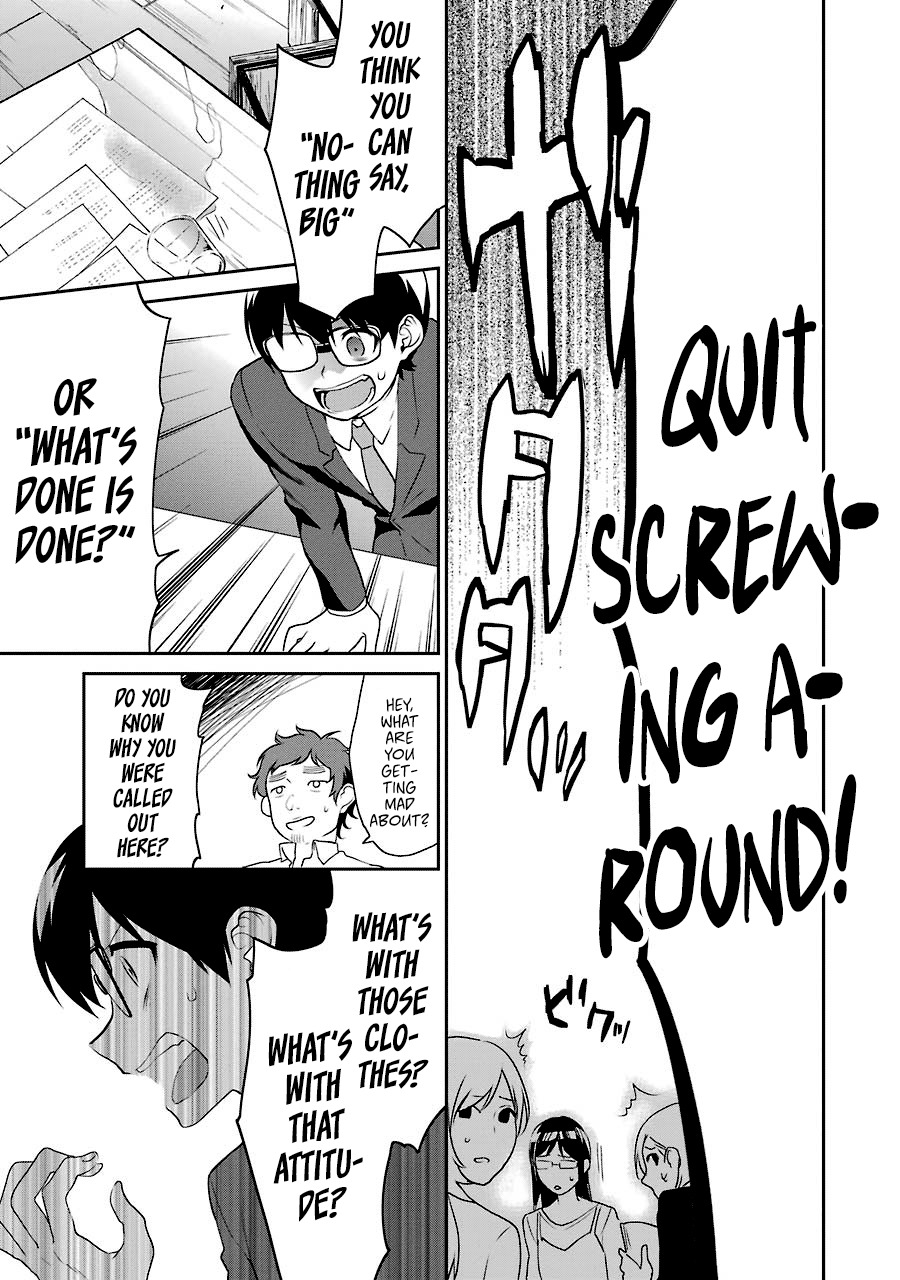Saenai Kanojo no Sodatekata - Koisuru Metronome Chapter 34 page 27 - Chapter 34