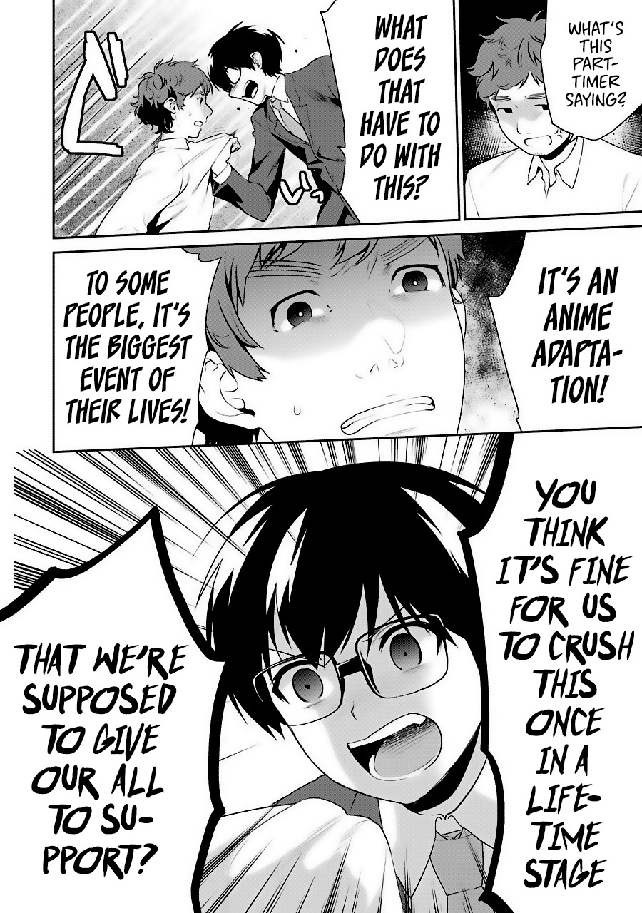 Saenai Kanojo no Sodatekata - Koisuru Metronome Chapter 34 page 28 - Chapter 34
