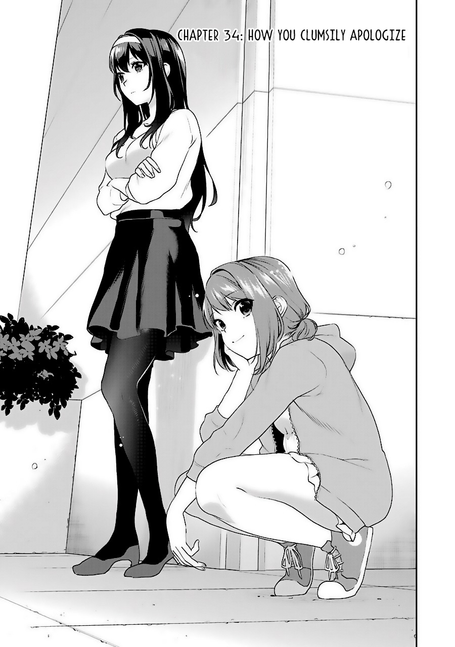 Saenai Kanojo no Sodatekata - Koisuru Metronome Chapter 34 page 3 - Chapter 34