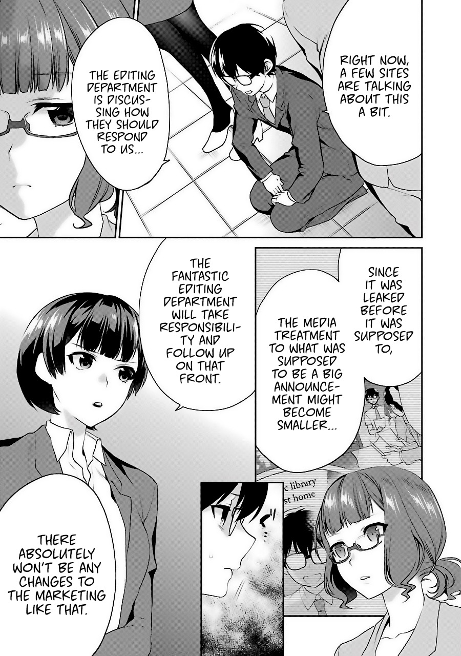 Saenai Kanojo no Sodatekata - Koisuru Metronome Chapter 34 page 7 - Chapter 34