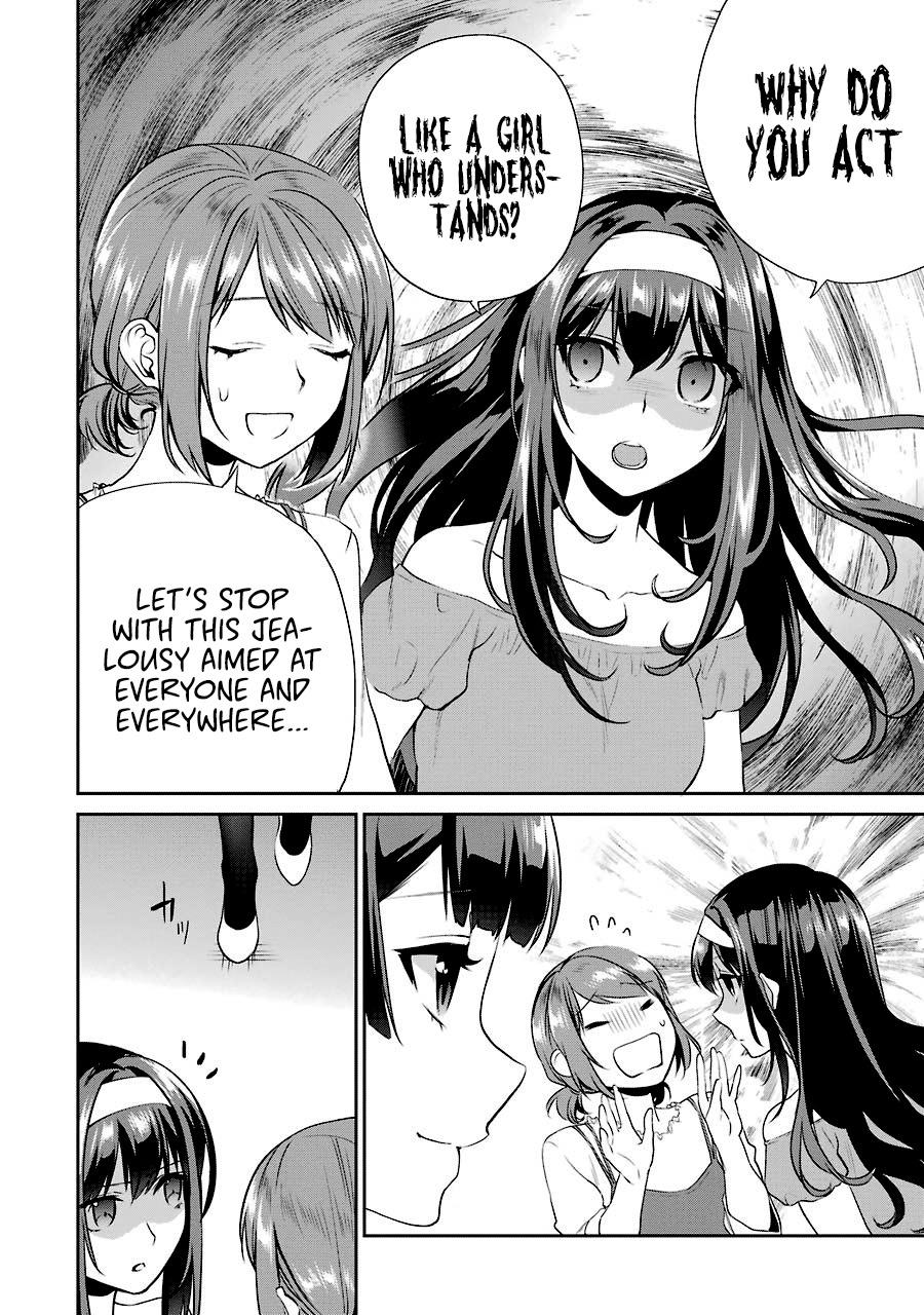 Saenai Kanojo no Sodatekata - Koisuru Metronome Chapter 35 page 12 - Chapter 35