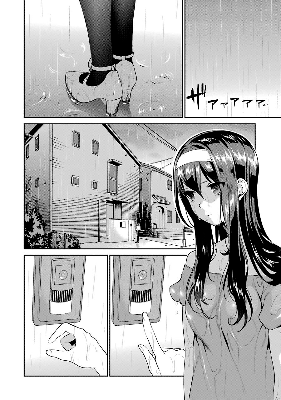 Saenai Kanojo no Sodatekata - Koisuru Metronome Chapter 35 page 14 - Chapter 35